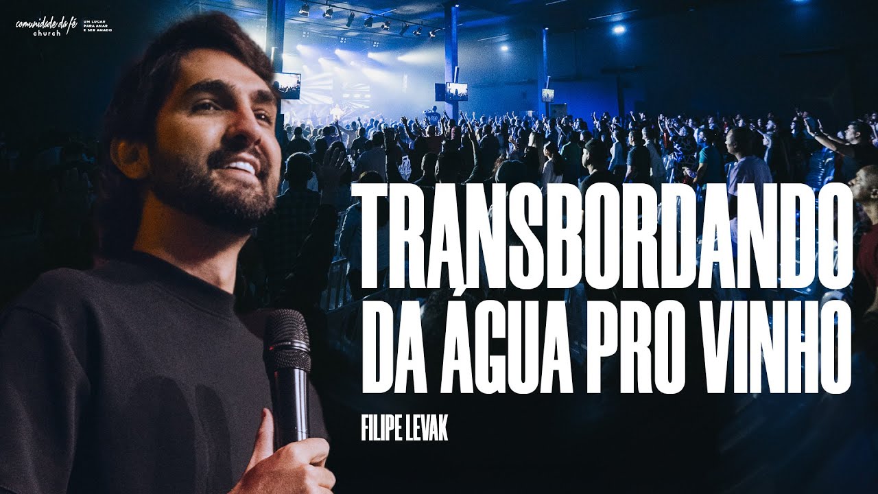 TRANSBORDANDO DA ÁGUA PRO VINHO | FILIPE LEVAK