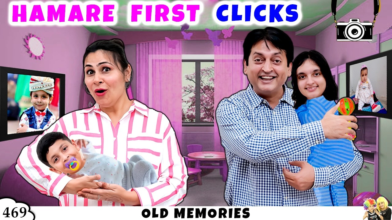 HAMARE FIRST CLICKS | Ep 469 | Reacting to old pictures of Aayu Pihu | Aayu and Pihu Show