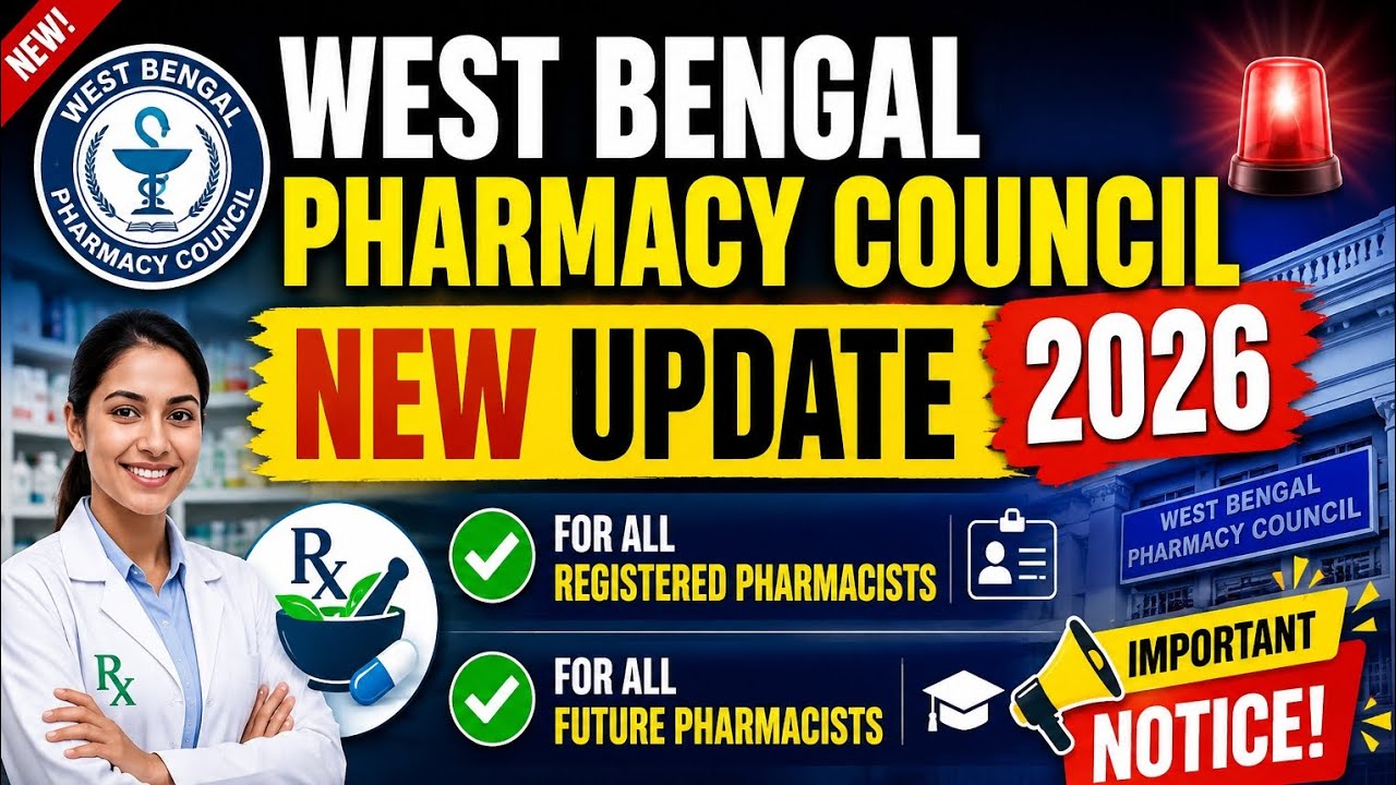 WBPC New Update for all Registered Pharmacists | Pharmacist Registration Renewal Process Changes 
