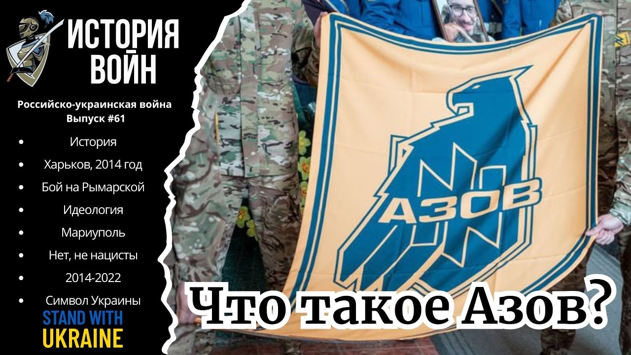 Что такое 