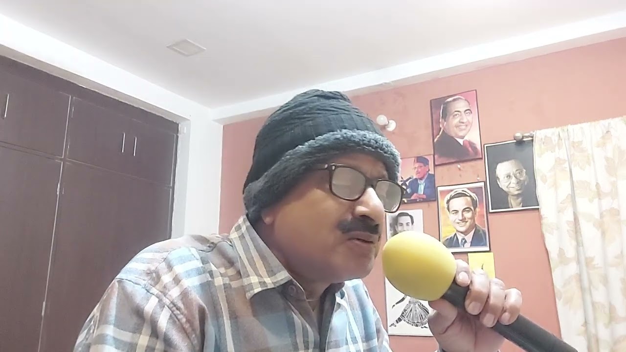 Aamar Moner Koner Baayire