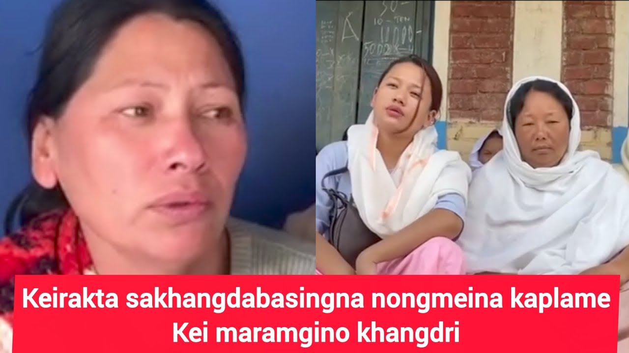 NUMIDANGWAIRAM SAKHANGDABA SINGNA NONGMEINA KAPAME.MEHATPASINGDU PUTHOKPI U YAM NUNGEITE 📢🚨
