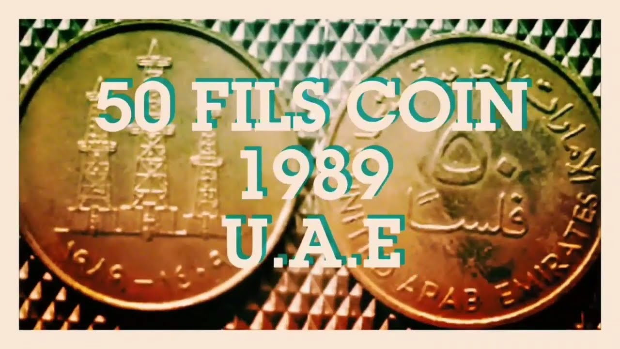 50 Fils Coin 1989, UAE (United Arab Emirates)