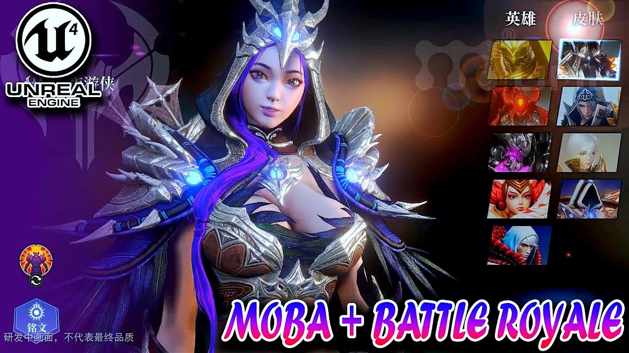 [Android/IOS] Heroes of The Multiverse - MOBA + Battle Royale Beta 2 Gameplay (Unreal Engine 4)