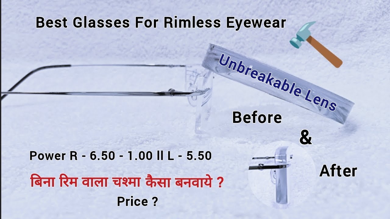 Rimless frame with polycarbonate lenses | High power glasses || #lens #eyeglasses @greatoptix24