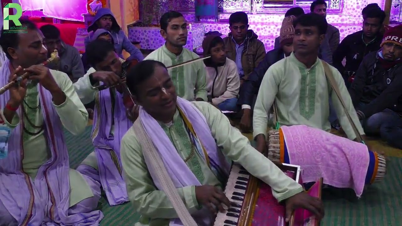 মনোমুগ্ধকর শ্রেষ্ঠ বিরাম!  শ্রী শ্রী গৌরসুন্দর সম্প্রদায়, খুলনা/ Gaurasundara Sampradaya, Khulna
