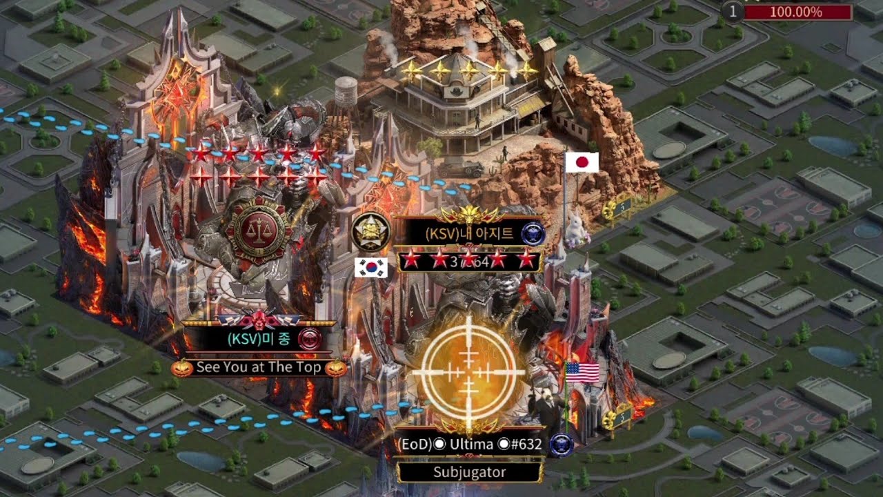 Clash of Mafia Playoff S7: Zeroing “Ultima” 1.4 Billion Losses [Mafia City]