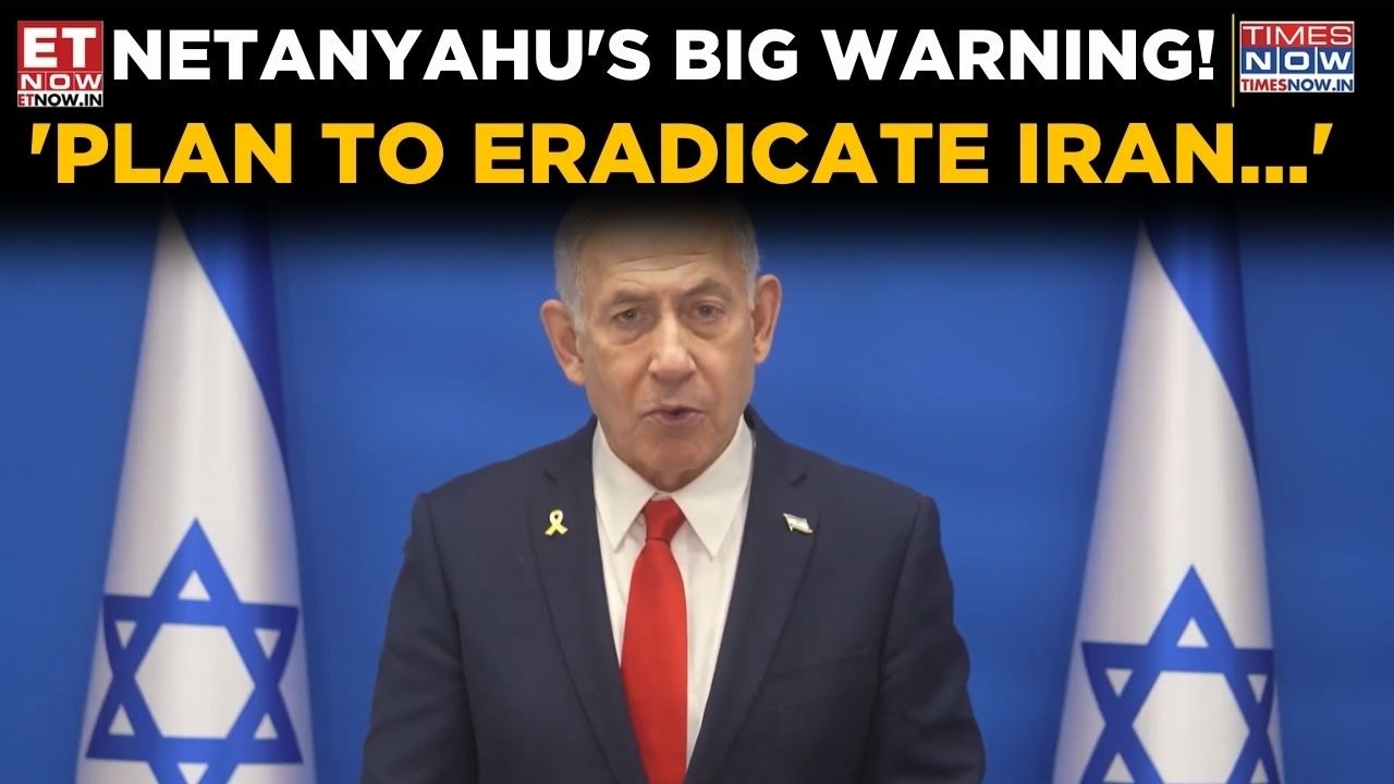 Netanyahu's Stern Waring To Iran, Israeli PM Vows To Carry On War: 'Plan To Eradicate Iran Regime'