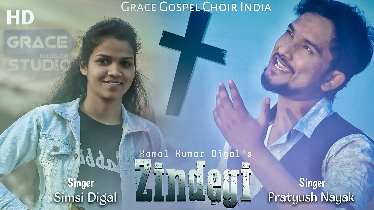Zindegi Bager Ishu Ki | Pratyush Nayak | Khusi Digal |Hindi Christian Song | Kamal Kumar Digal