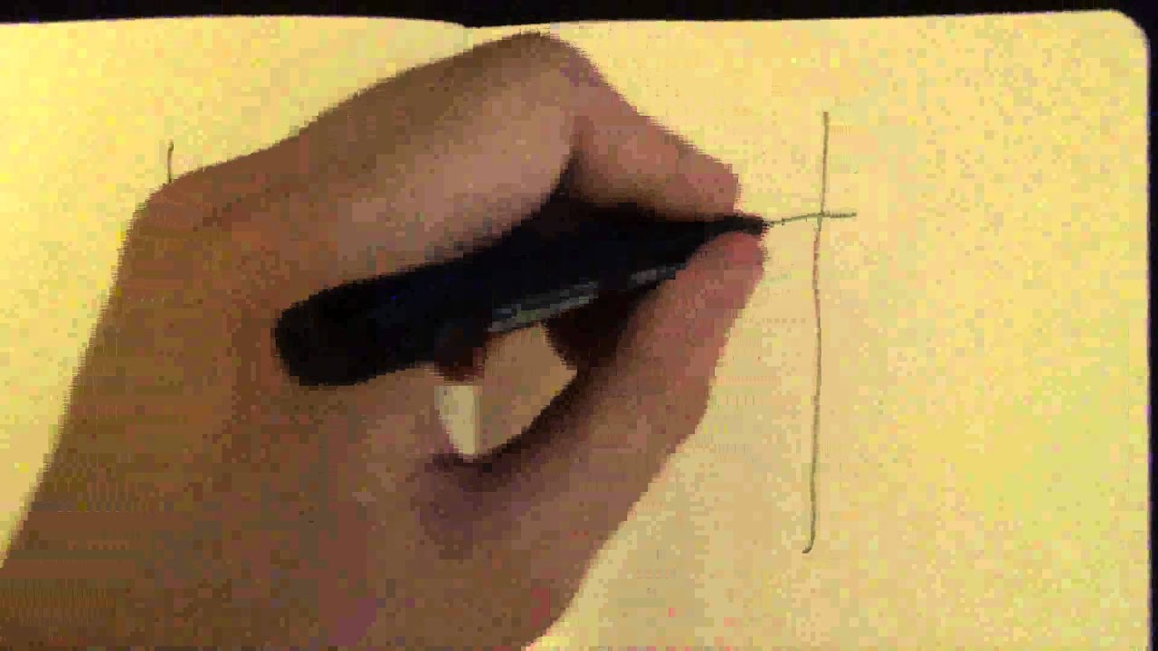 DIY Amazing Optical Illusion
