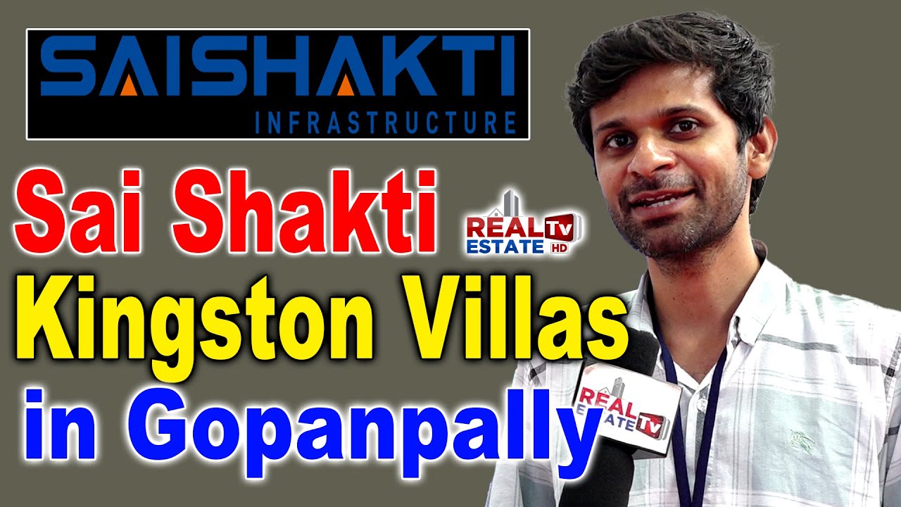 Sai Shakti Kingston Villas in Gopanpally | Luxury Gated Community Villas | Real Estate Tv HD