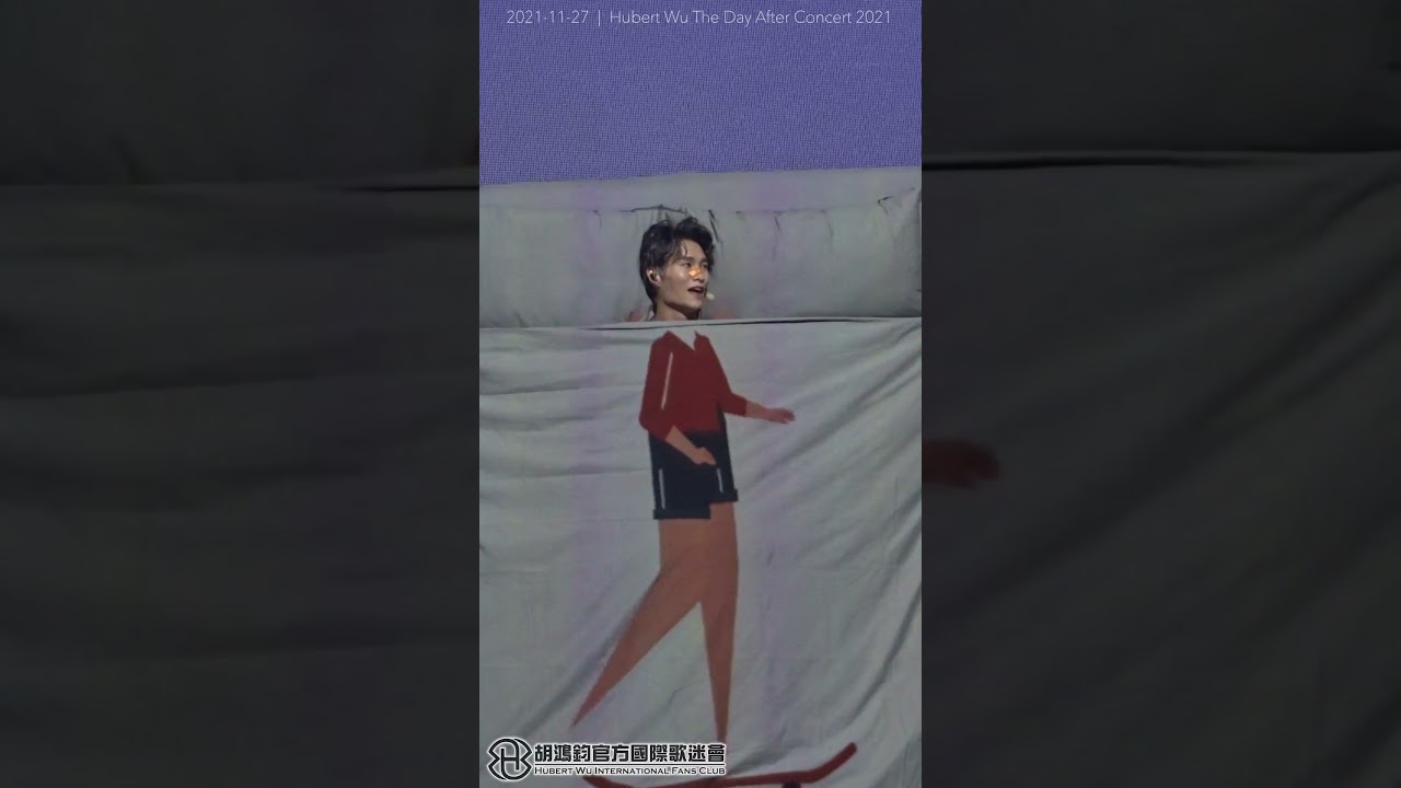 2021-11-27 - 08 胡鴻鈞 - 今天不營業  【胡鴻鈞《The Day After》演唱會 2021】