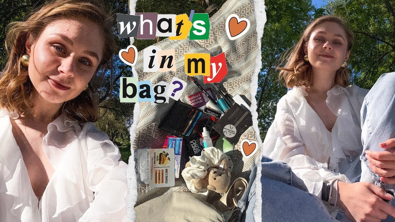 ✨ ЧТО В МОЕЙ СУМКЕ ✨ | WHAT'S IN MY BAG