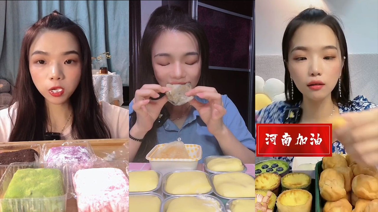 [ASMR] Chinese Eating LAVA CAKE Dessert || Kwai dessert Mukbang