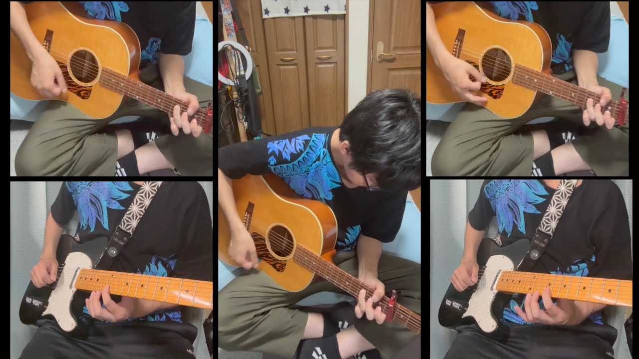 yung kai - Blue (Cover)