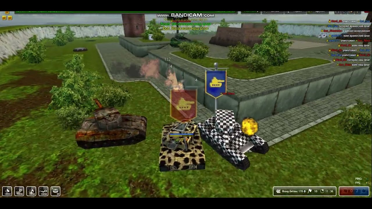 bandicam 2026-02-14 23-13-43-797