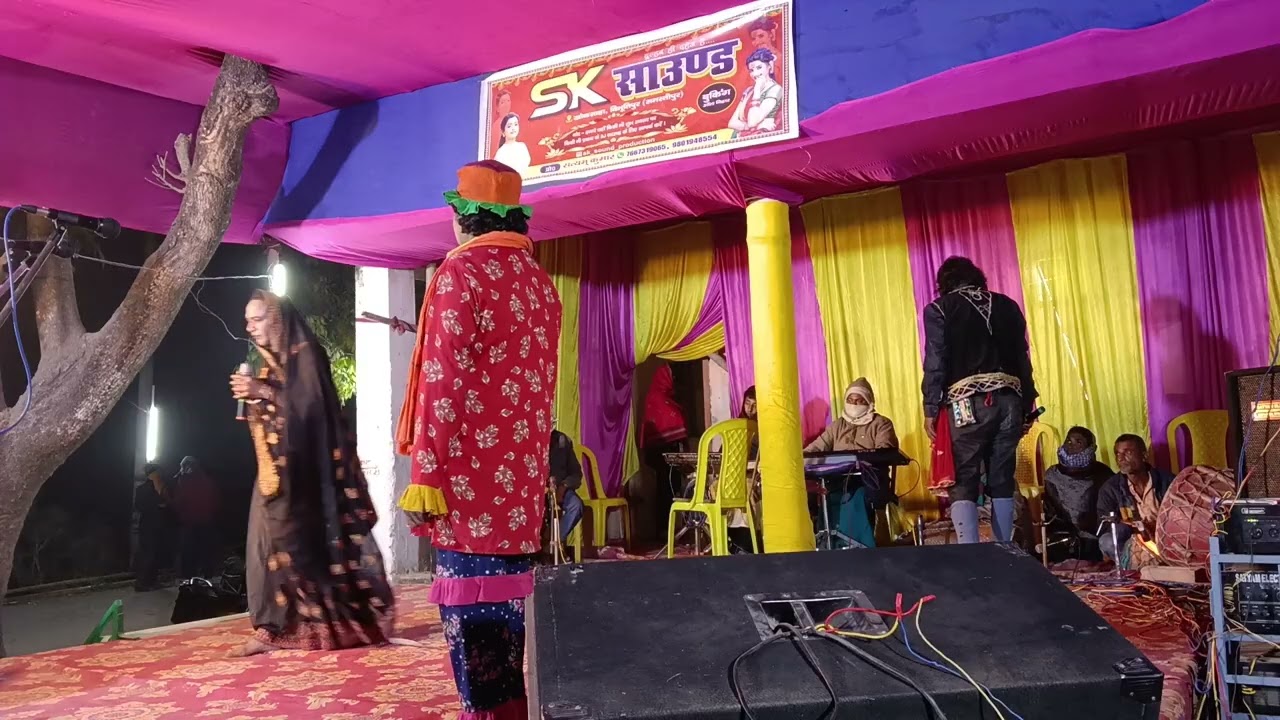 Superhit Nach Reshma chuharmal bhag 9