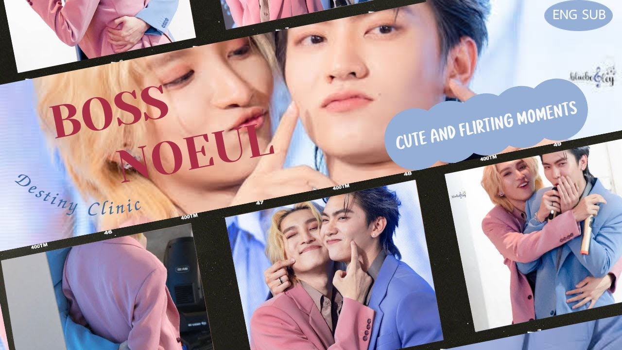 BossNoeul | Moments in Destiny Clinic 💖 (ENG SUB) #bossnoeul #bonoh