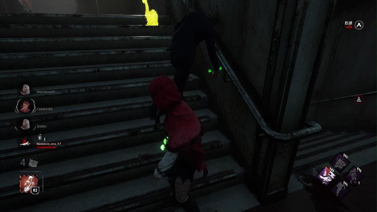 Dead by Daylight_20260102222241　Jamie