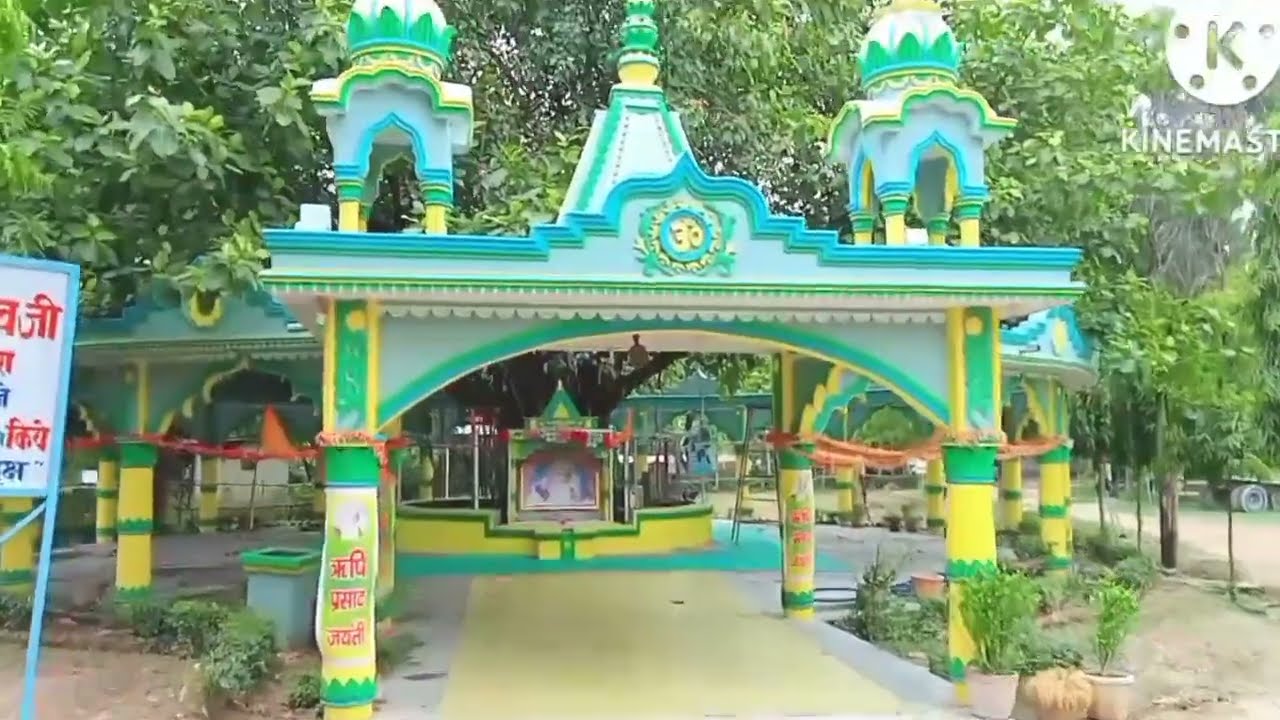 आसाराम बापू आश्रम वाराणसी में // आसाराम बापू का अंदर ग्राउंड घर / जहां पर जाना मना है