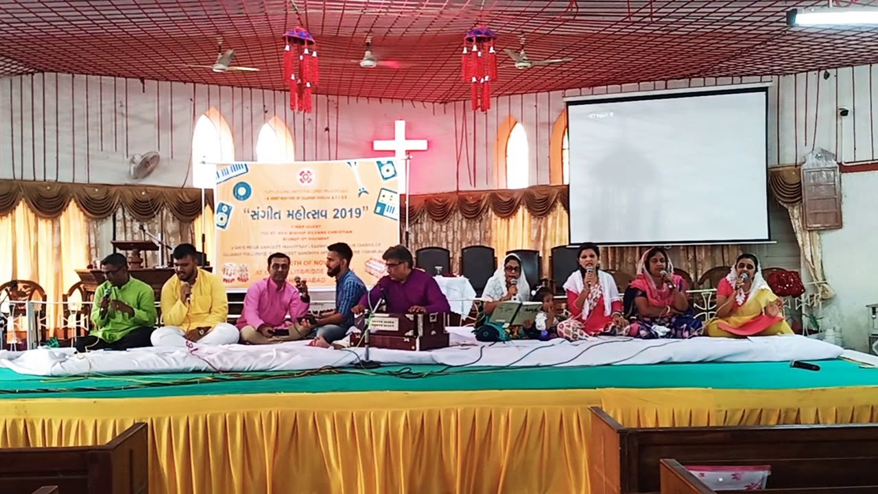 C.N.I. Rajkot Choir
