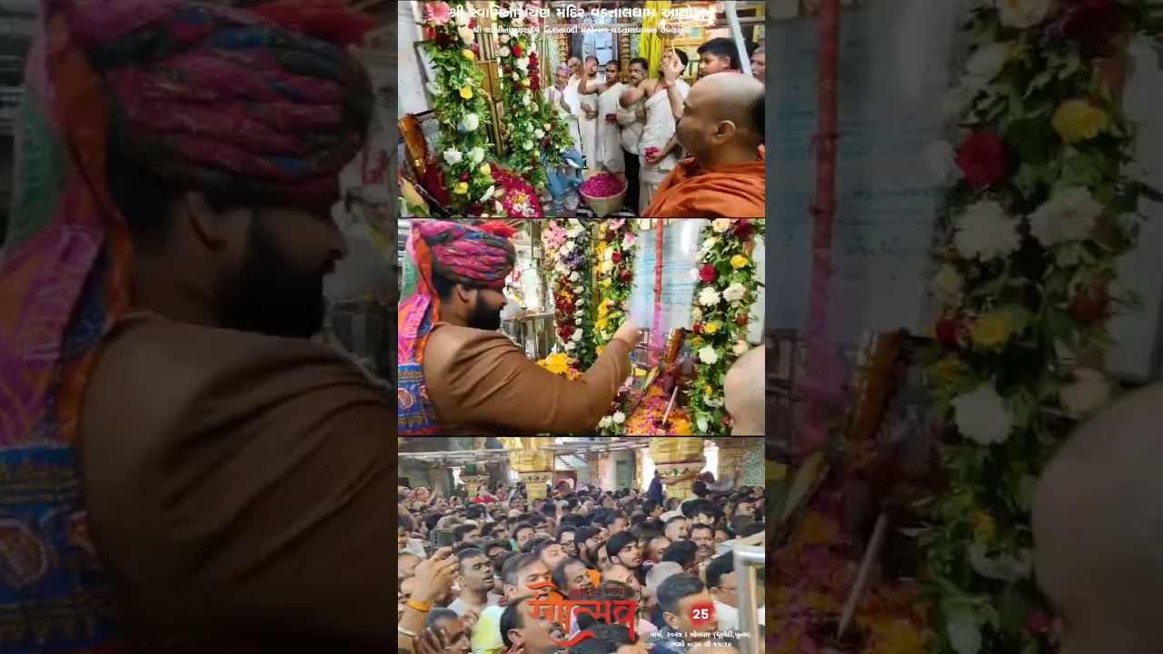 Vadtaldham Rangotsav 💥💥💦💦#rinkushiv #holi
