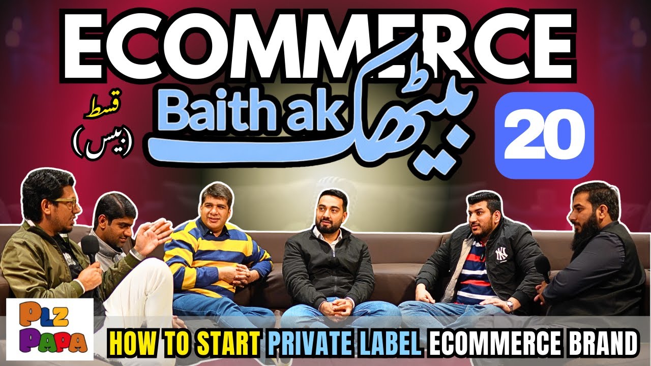 From Failed White Label to Launch Private Label Brand in Millions - Ecommerce Baithak Ep 20