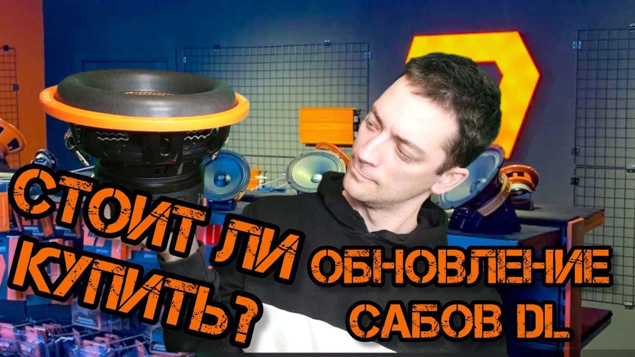 Gryphon Pro 10 V.3 - обзор, функционал,замер и рекомендации
