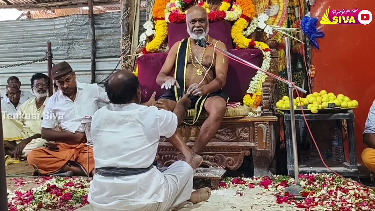 5/2/26/#தென்காசி #மாவட்டம்# புளியரை/கருப்பசாமி #கோவில்அருள்வாக்கு