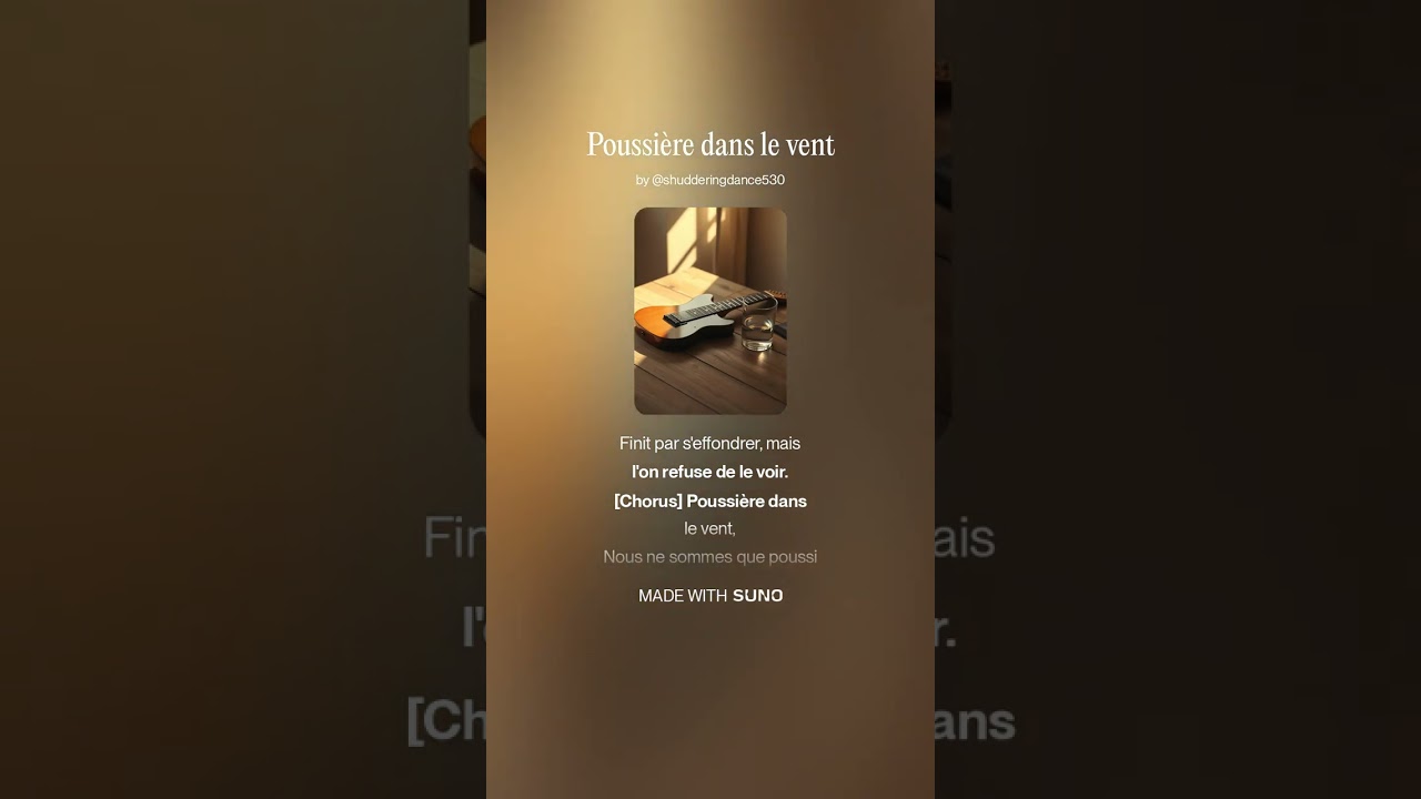 Poussière dans le vent