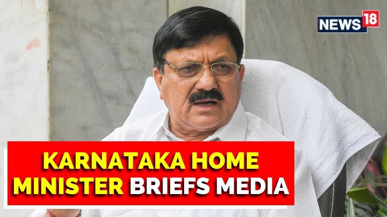 Karnataka News | Karnataka BJP Youth Leader | '10 People Detained For Questioning' | Latest News