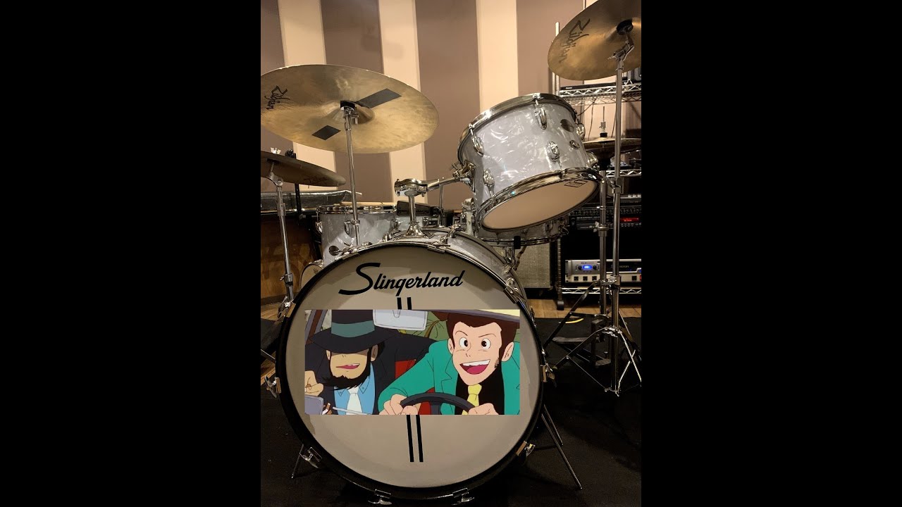 [Drum Cover] ルパン三世のテーマ'80をオールドスタイルのジャズドラマーが叩いてみた。