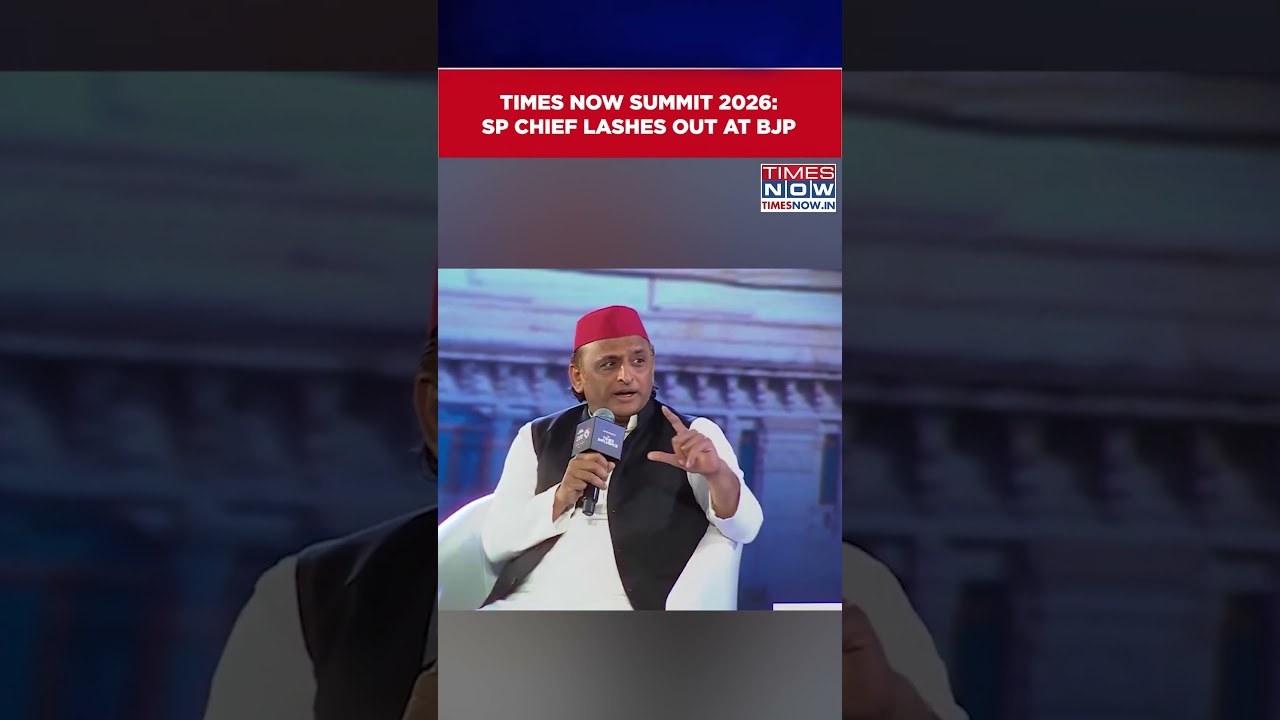 Times Now Summit 2026: SP Chief Akhilesh Yadav Lashes Out At BJP, Says This...| Watch #shorts