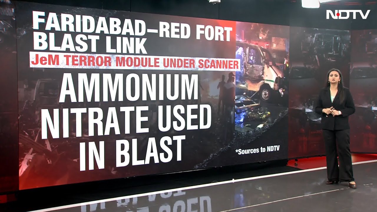 Delhi Bomb Blast News | Delhi Blast Linked To Faridabad's Jaish-e-Mohammed Module, Say Sources