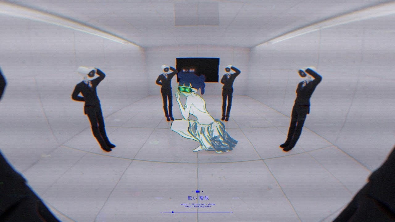 id / イド - 初音ミク