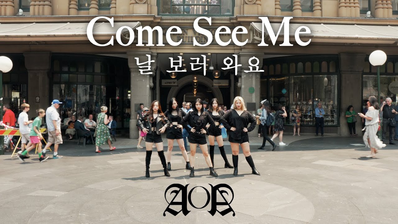 [KPOP IN PUBLIC CHALLENGE] AOA – ‘날 보러 와요 (Come See Me)’ Dance Cover in Australia