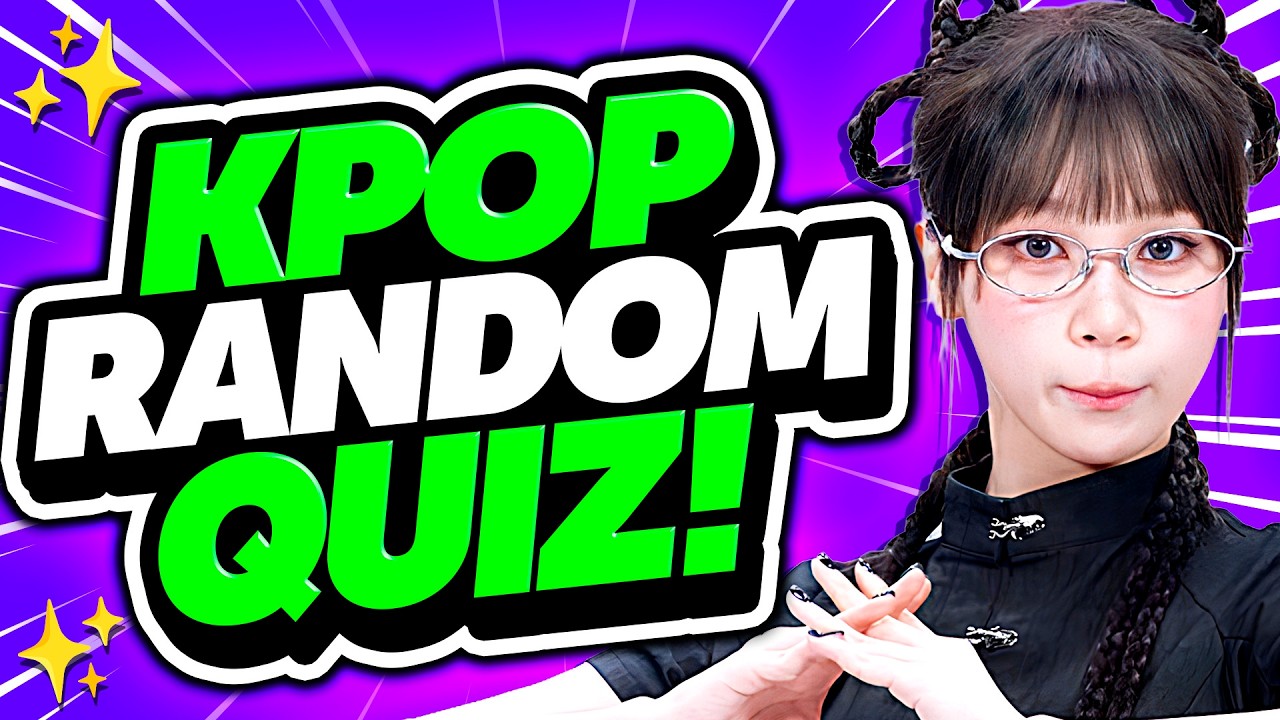 ✨ NEW KPOP RANDOM QUIZ! (Songs, Groups & Idols) 🎲✨ | KPOP QUIZ 2026
