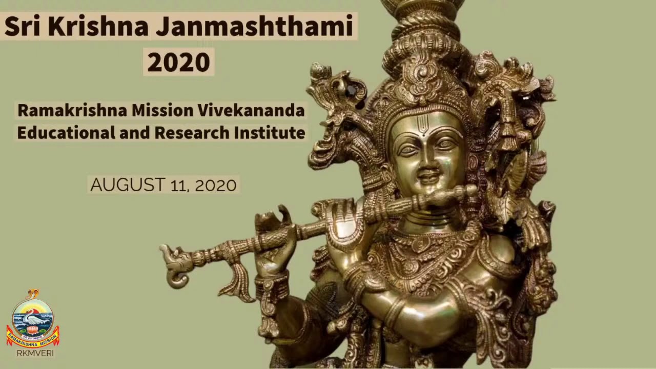 Srimad Bhagavad Gita Chanting (all 18 chapters)