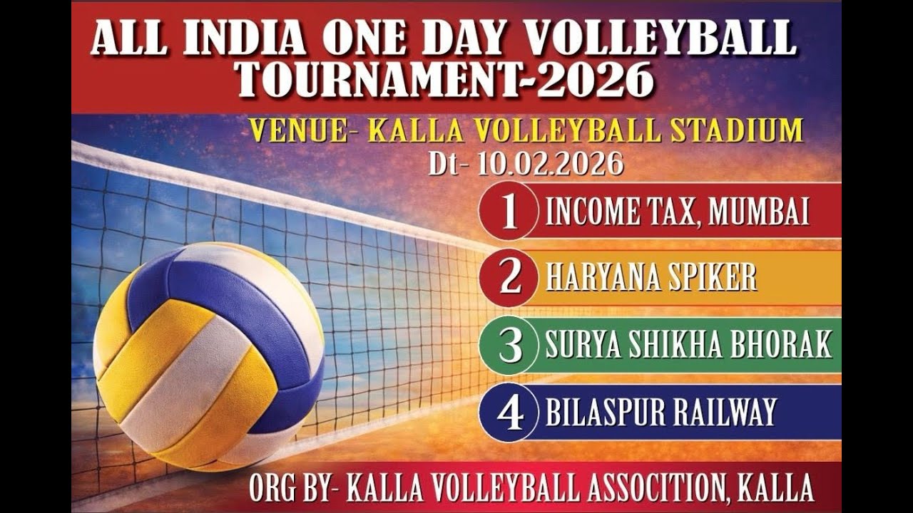 🛑ALL INDIA ONE DAY VOLLEYBALL TOURNAMENT -2026#AK143 FINAL MATCH