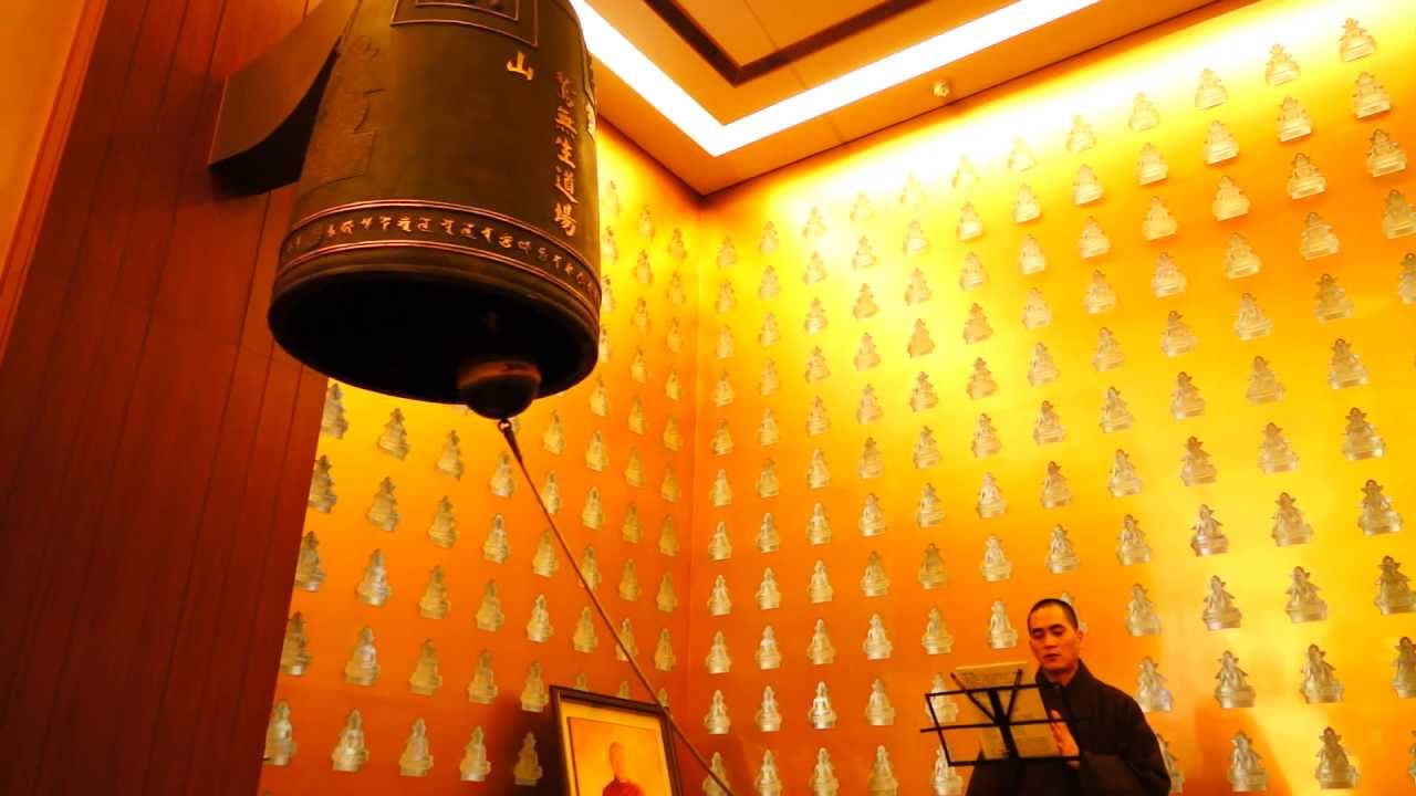 Buddhist monastery bell sounds for world peace 2013