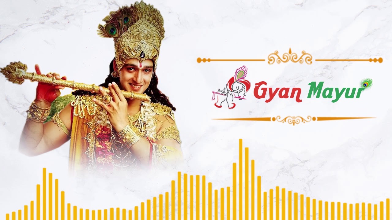 why is understanding important in a relationship_Revealed by Lord Krishna_inTelugu_Gyan Mayur :)