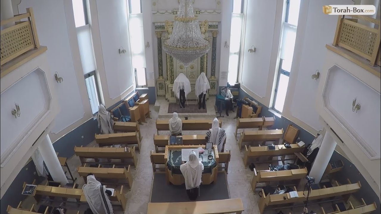 Comment faire la Birkat Cohanim ?