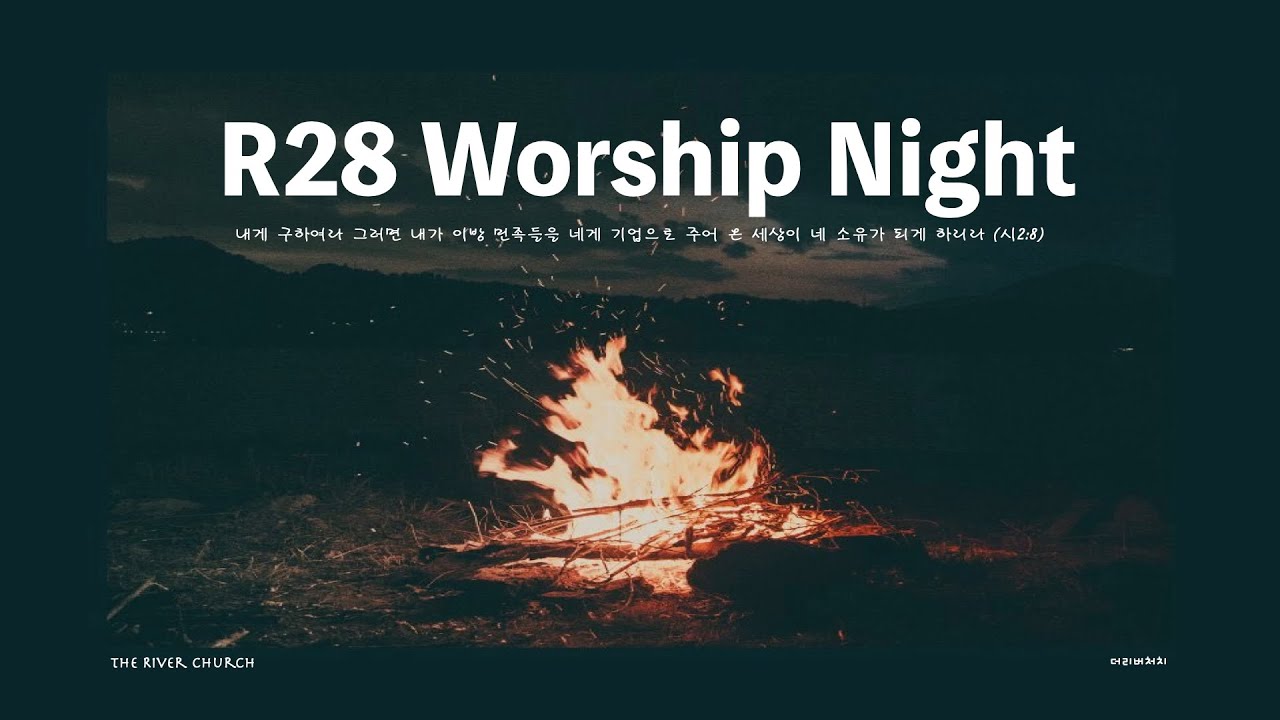 R28 Worship Night(26.01.23)