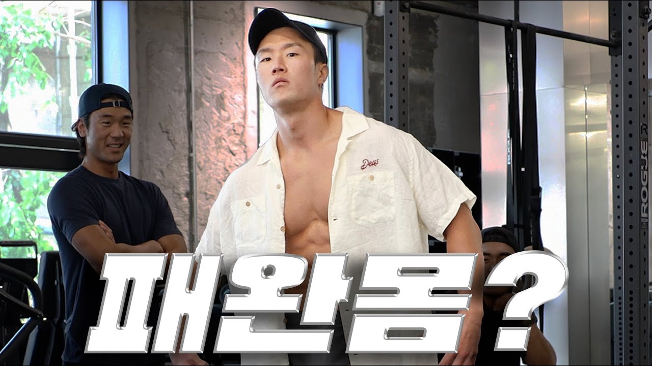 이 얼굴로는 패션피플이 불가능할까?