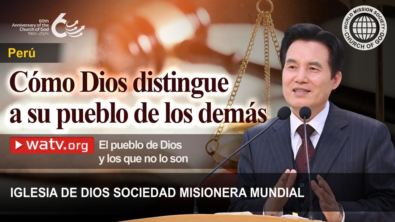El pueblo de Dios y los que no lo son | IDDSMM, Iglesia de Dios