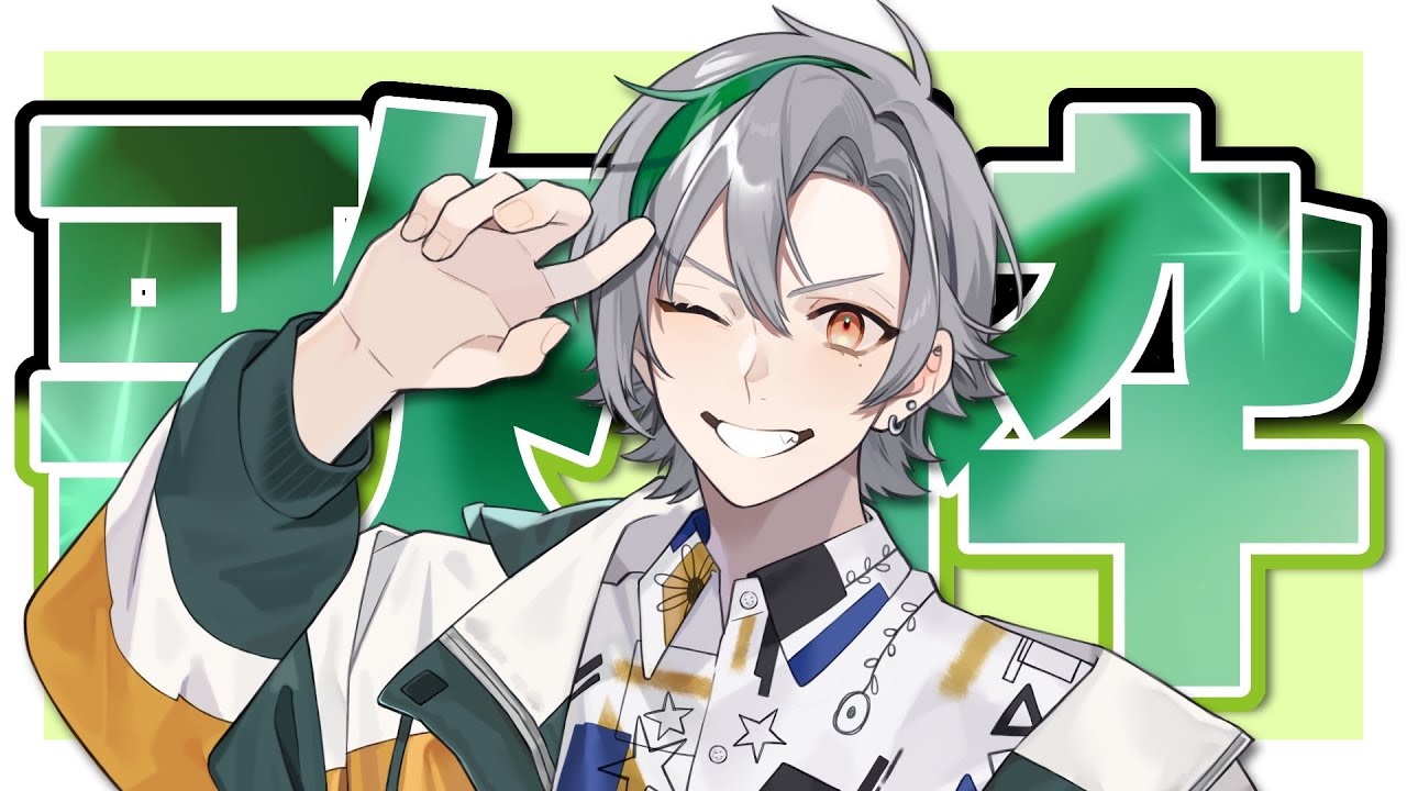 【#歌枠】ここで突然の歌枠【碧梟あきら】