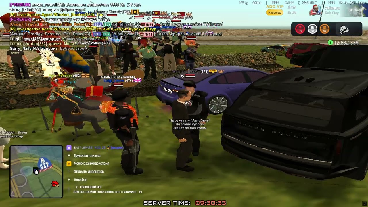 Grand Theft Auto  San Andreas 2026 02 23   09 29 53 05