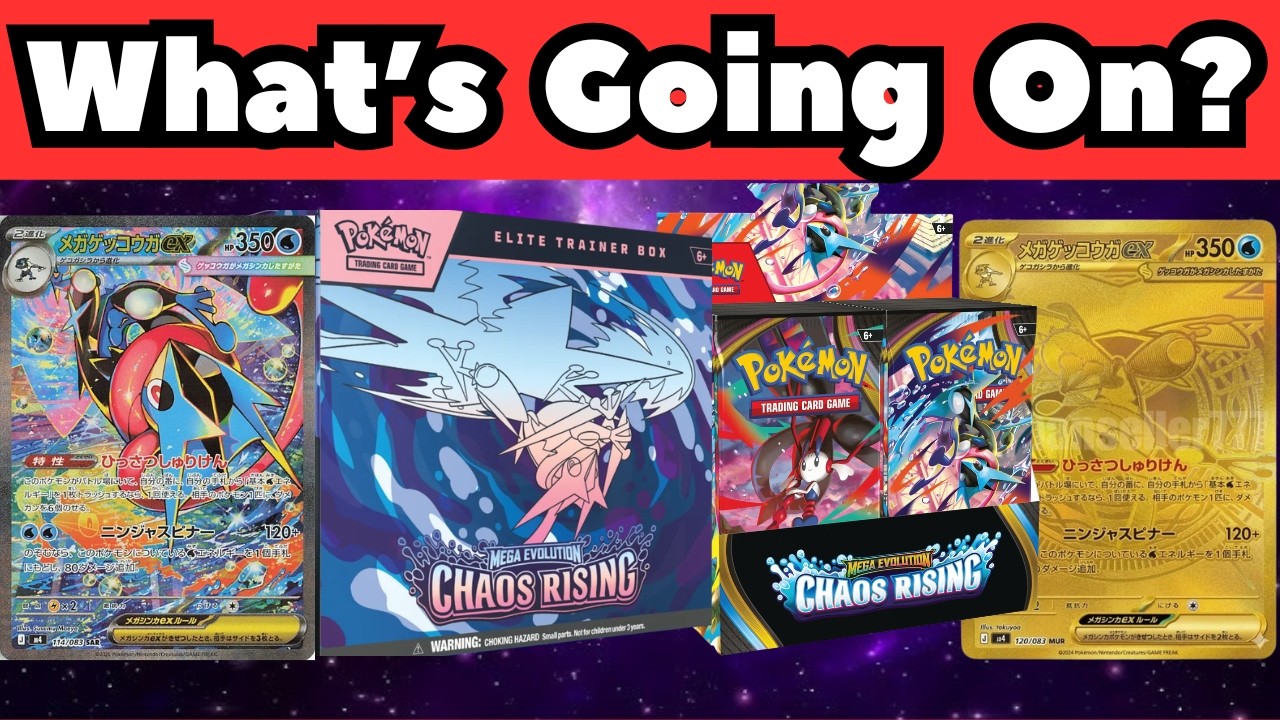 Выход игры Pokemon Center Chaos Rising отложен? Что происходит с предварительными заказами?