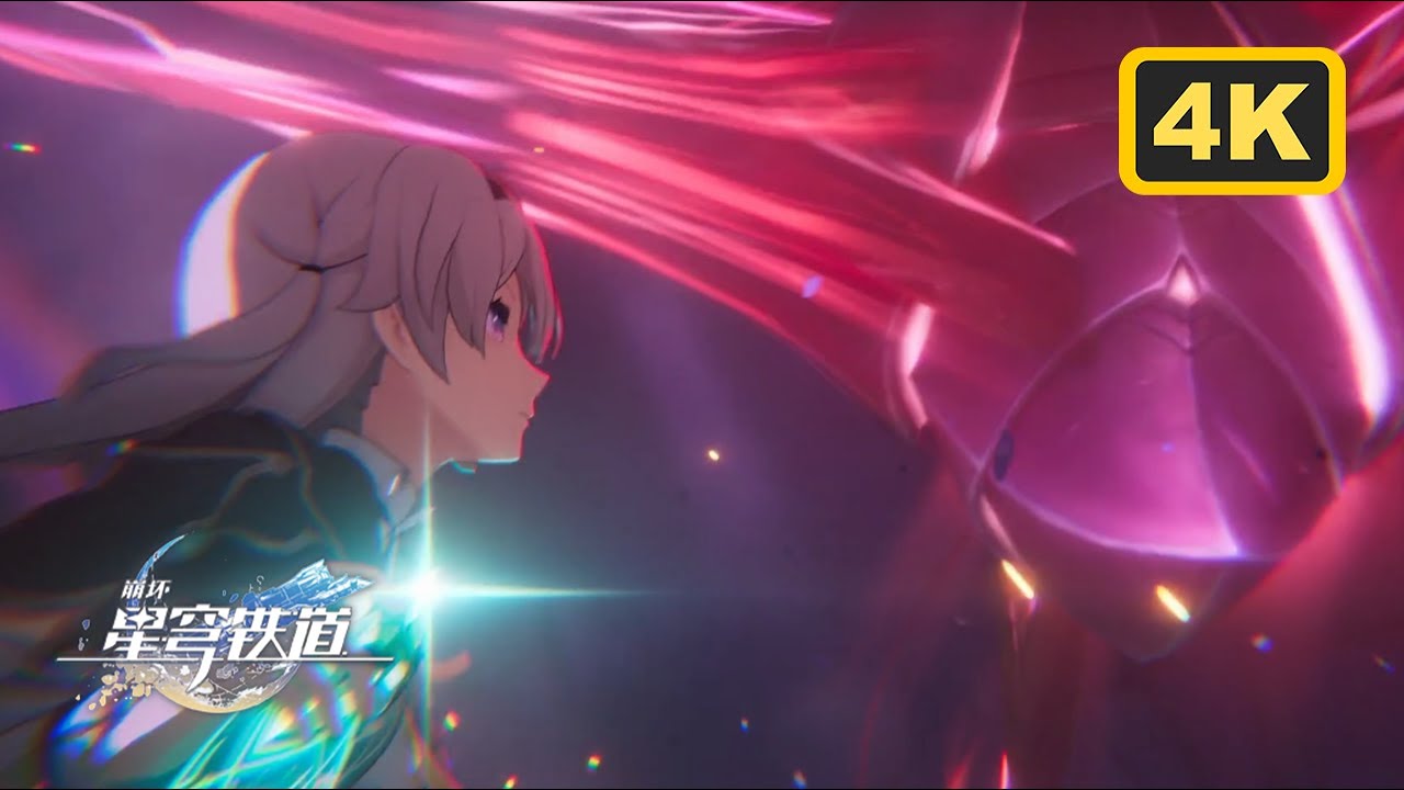 【星穹铁道】3.8《记忆是梦的开场白》4K全剧情过场动画CG合辑