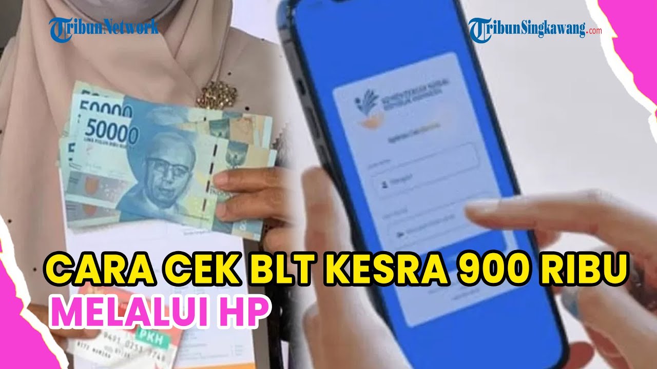 CARA CEK BLT KESRA 900 RIBU MELALUI HP❗